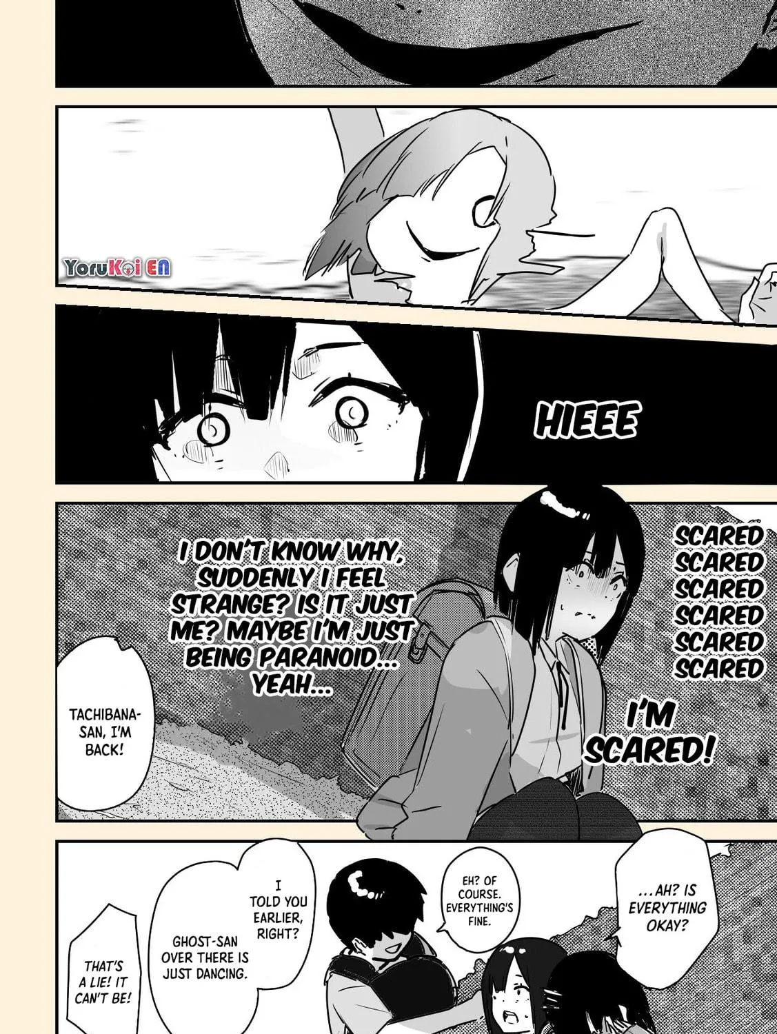 Kaii-san to Ore Chapter 26 page 9 - 