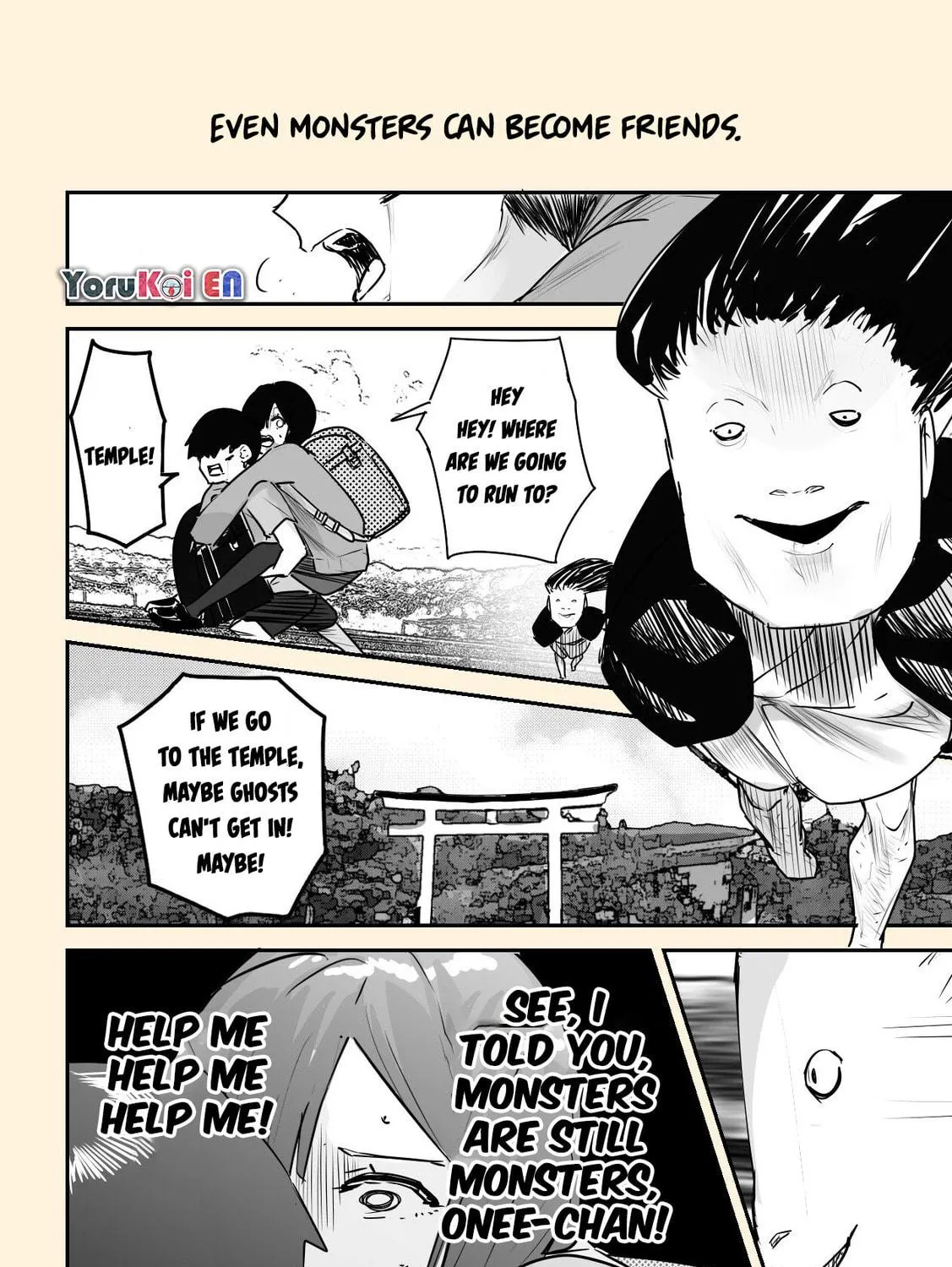 Kaii-san to Ore Chapter 27 page 4 - 