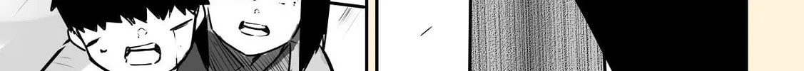 Kaii-san to Ore Chapter 27 page 7 - 