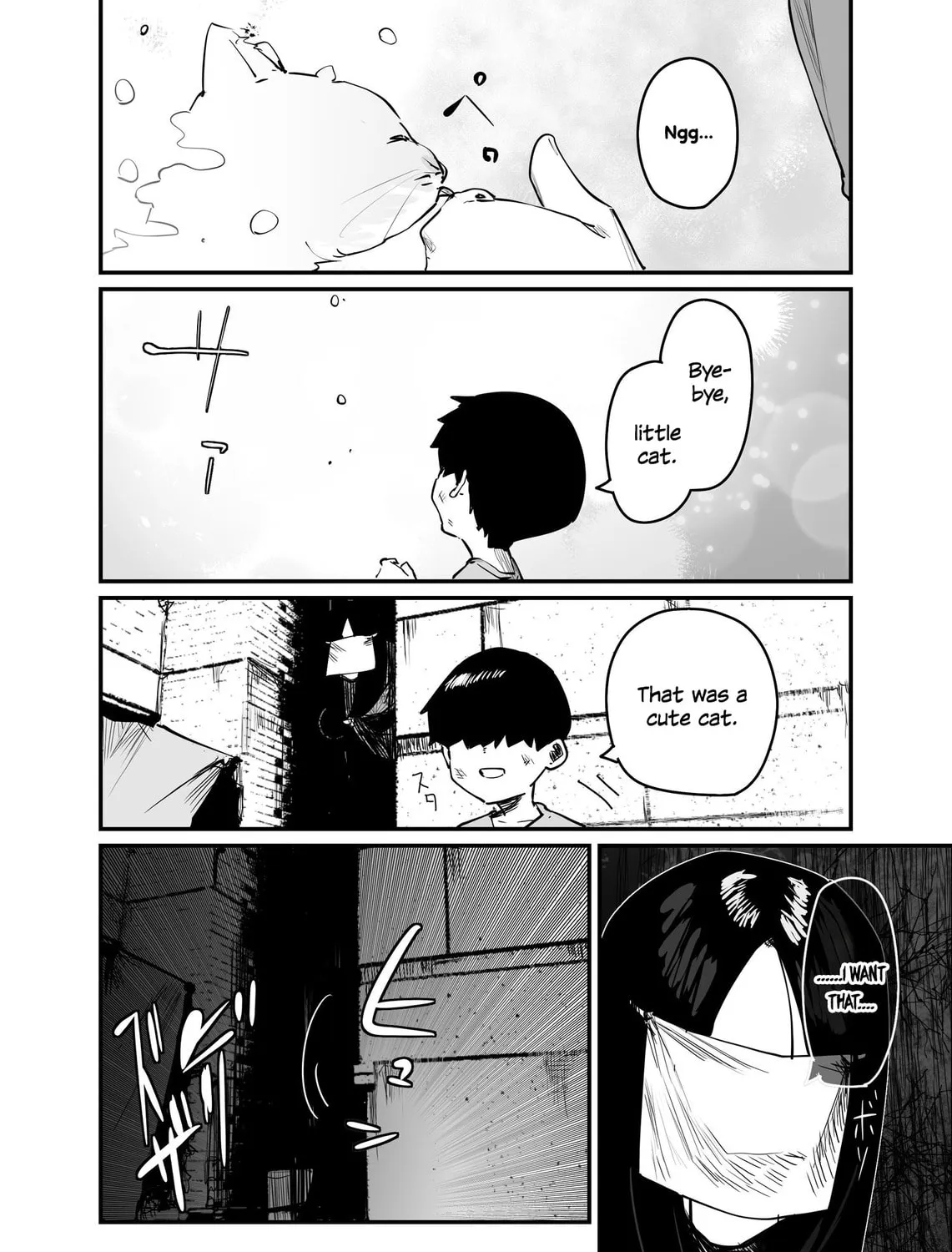 Kaii-san to Ore Chapter 86 page 3 - 