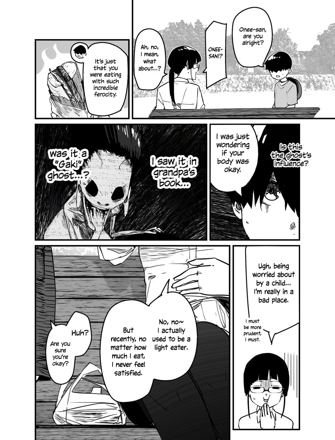 Kaii-san to Ore Chapter 88 page 3 - 