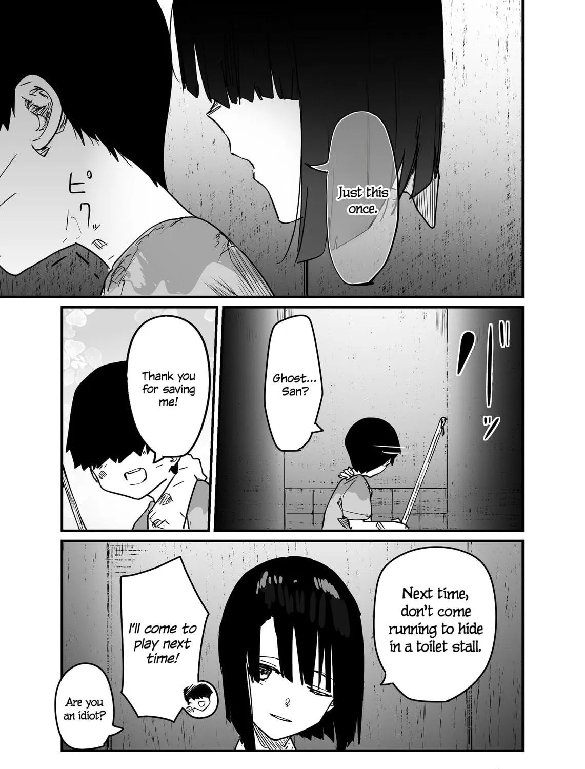 Kaii-san to Ore Chapter 89 page 5 - 