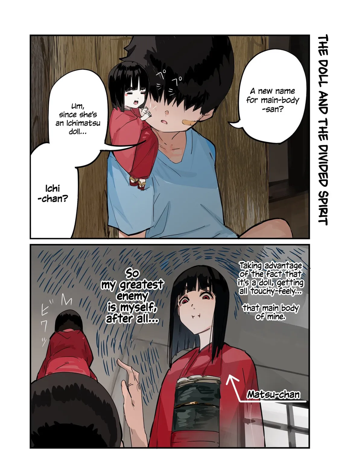 Kaii-san to Ore Chapter 90 page 1 - 