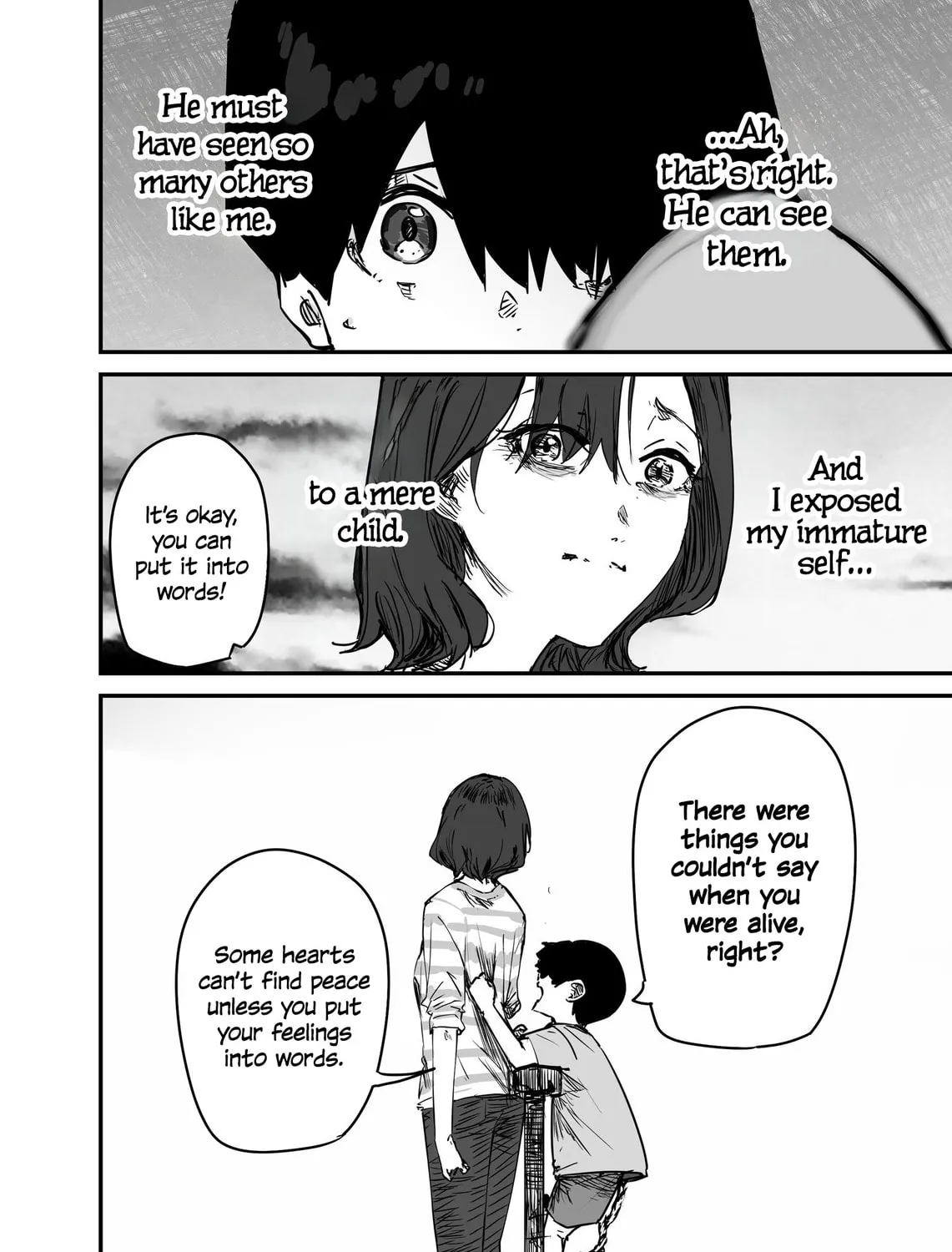 Kaii-san to Ore Chapter 92 page 7 - 