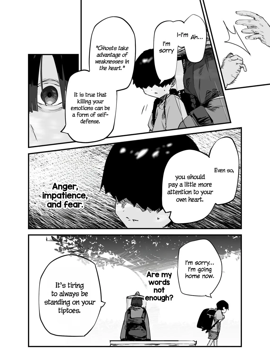 Kaii-san to Ore Chapter 99 page 7 - 