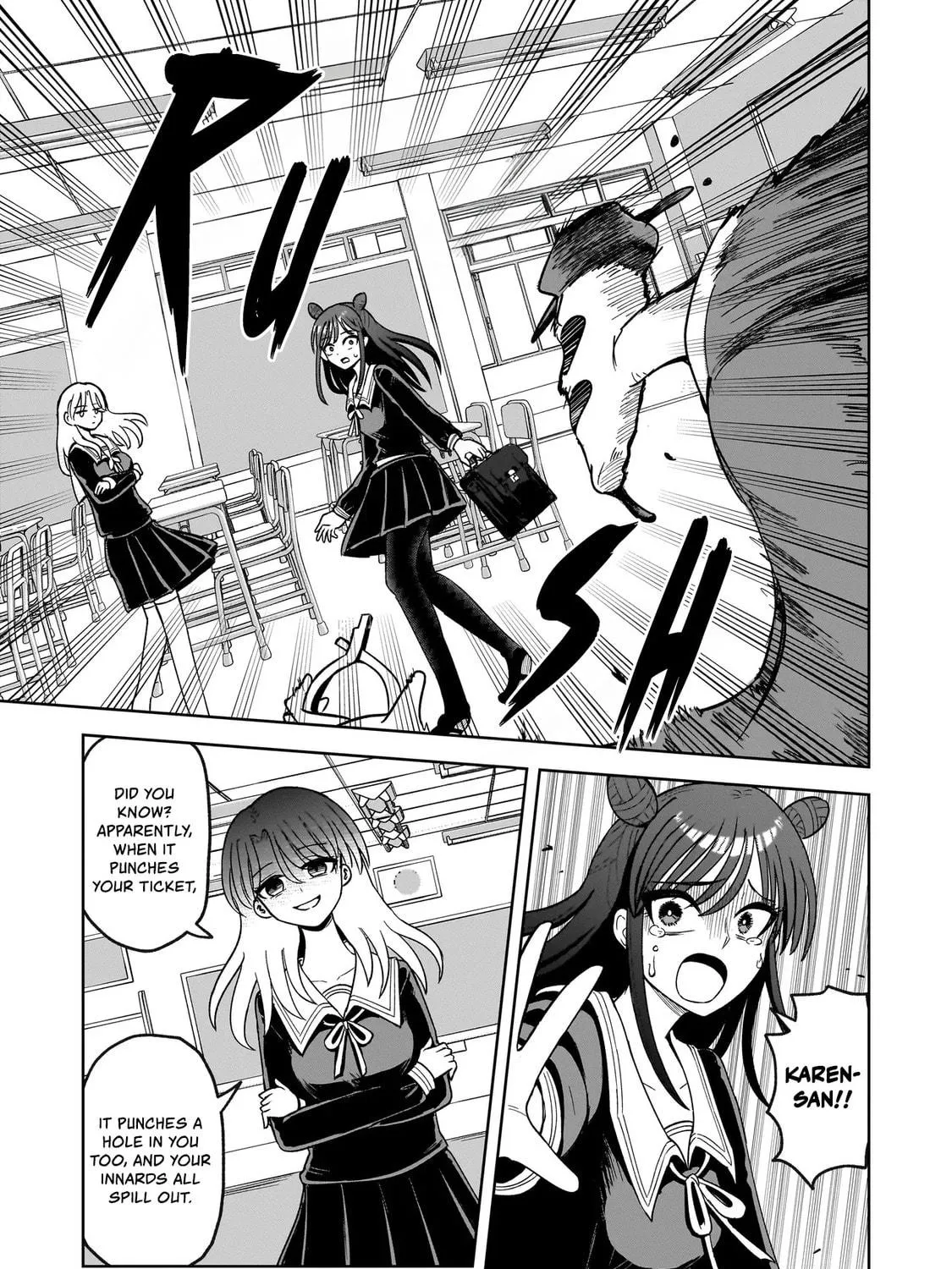 Kaiibu ~M-ken Y-shi no Kai Genshou ni Tsuite~ Chapter 1 page 107 - 