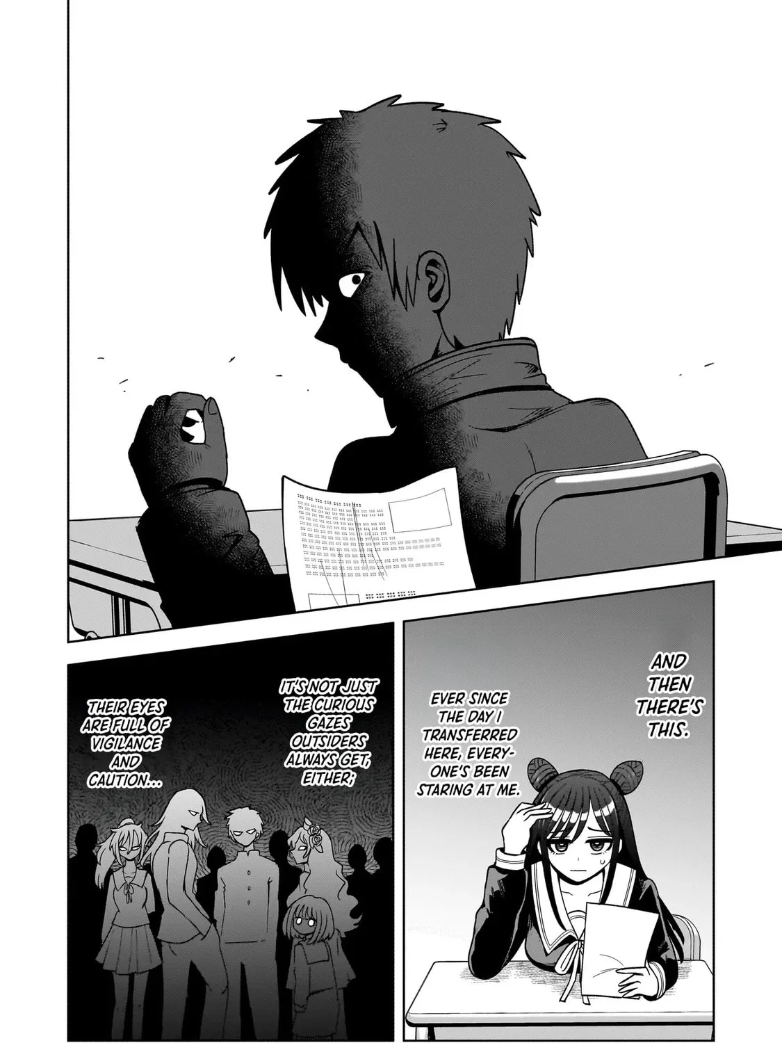 Kaiibu ~M-ken Y-shi no Kai Genshou ni Tsuite~ Chapter 1 page 13 - 