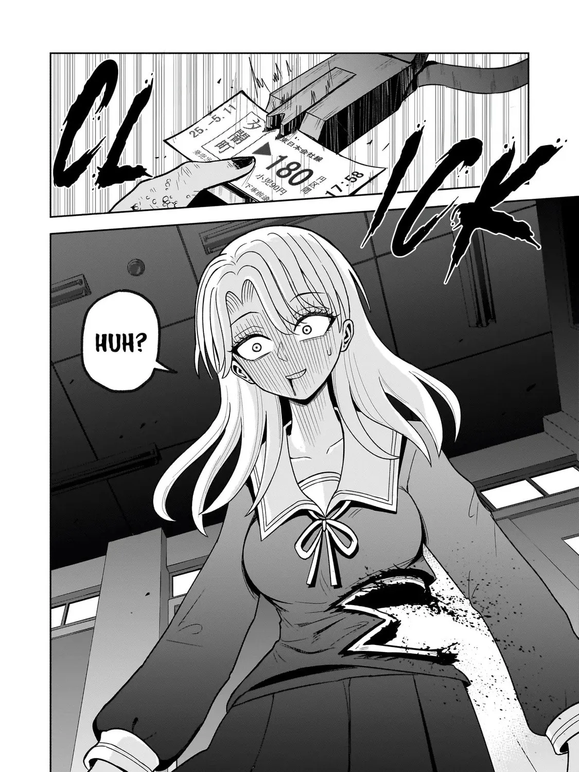 Kaiibu ~M-ken Y-shi no Kai Genshou ni Tsuite~ Chapter 1 page 121 - 