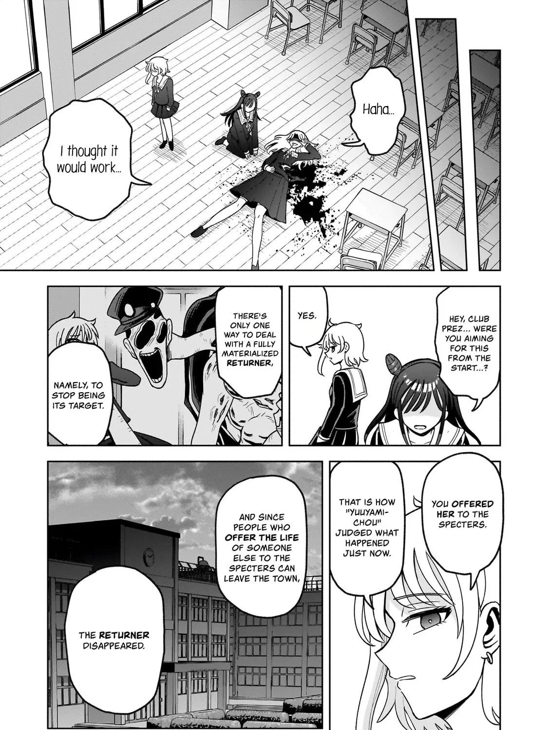 Kaiibu ~M-ken Y-shi no Kai Genshou ni Tsuite~ Chapter 1 page 123 - 