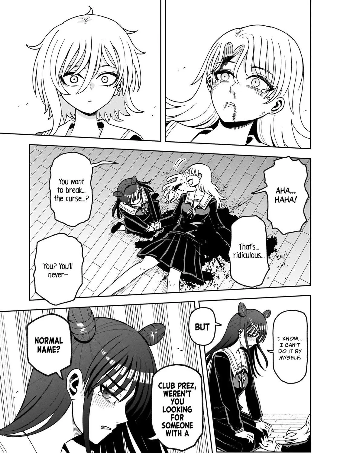 Kaiibu ~M-ken Y-shi no Kai Genshou ni Tsuite~ Chapter 1 page 131 - 