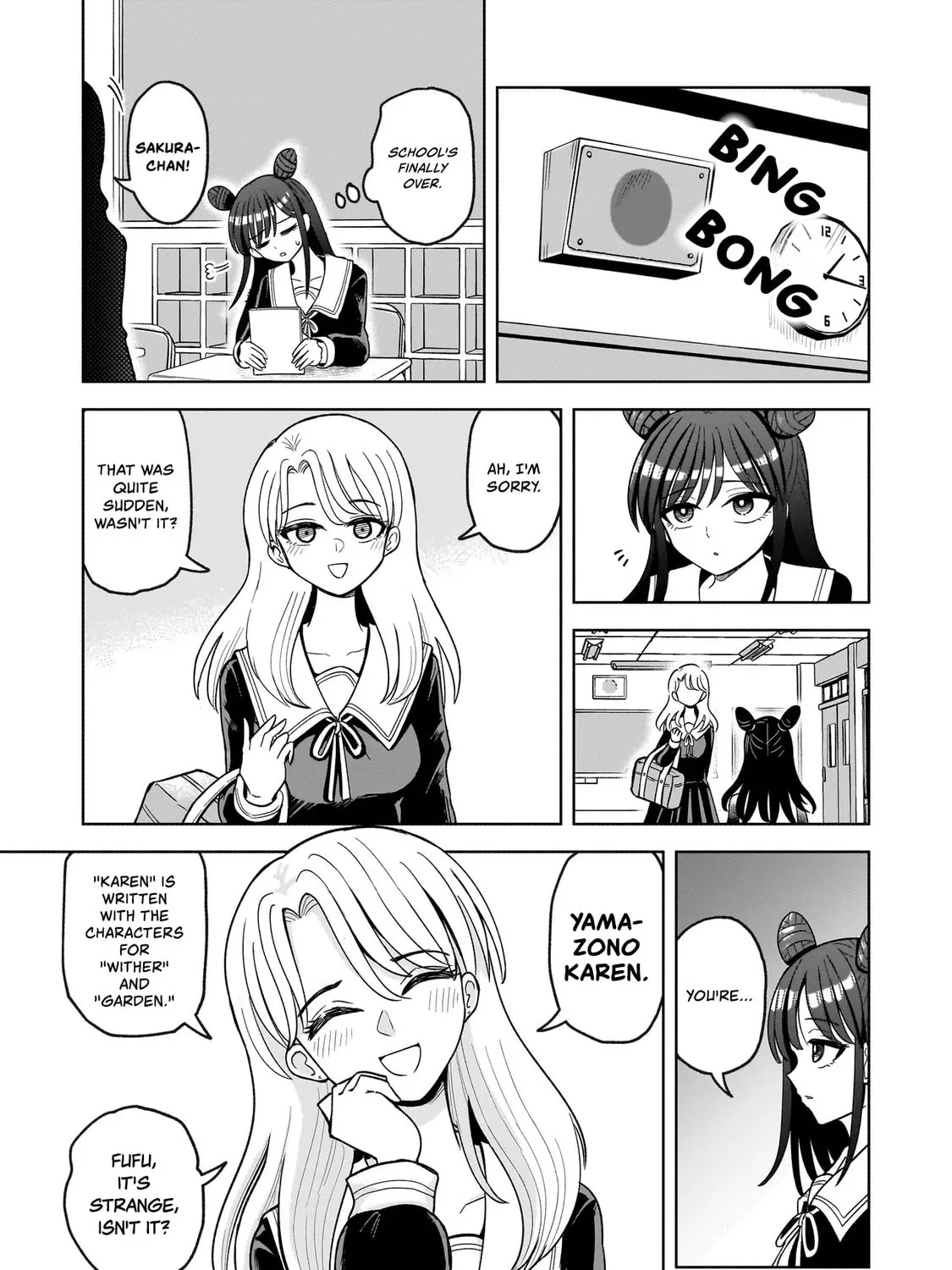 Kaiibu ~M-ken Y-shi no Kai Genshou ni Tsuite~ Chapter 1 page 15 - 