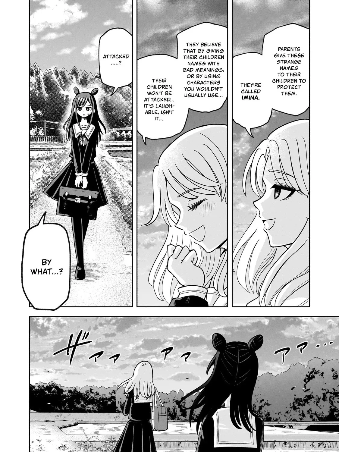 Kaiibu ~M-ken Y-shi no Kai Genshou ni Tsuite~ Chapter 1 page 21 - 
