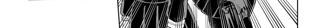 Kaiibu ~M-ken Y-shi no Kai Genshou ni Tsuite~ Chapter 1 page 32 - 