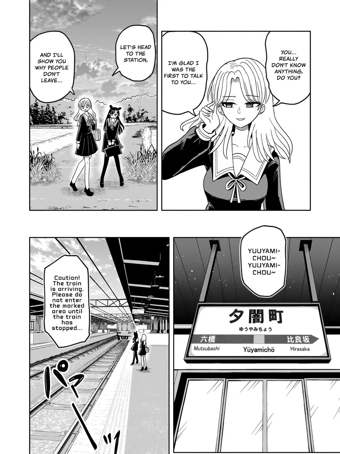 Kaiibu ~M-ken Y-shi no Kai Genshou ni Tsuite~ Chapter 1 page 37 - 
