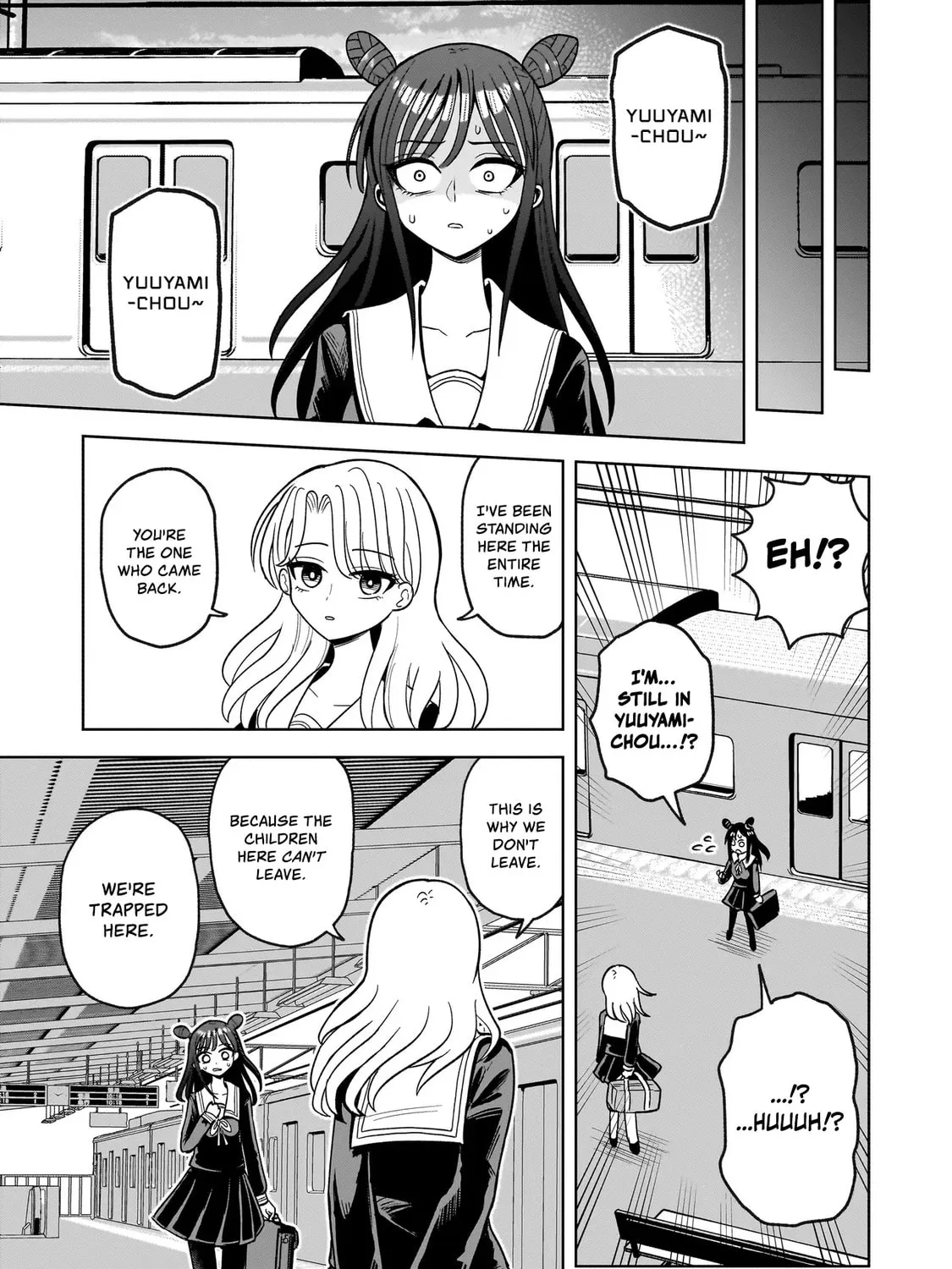 Kaiibu ~M-ken Y-shi no Kai Genshou ni Tsuite~ Chapter 1 page 43 - 