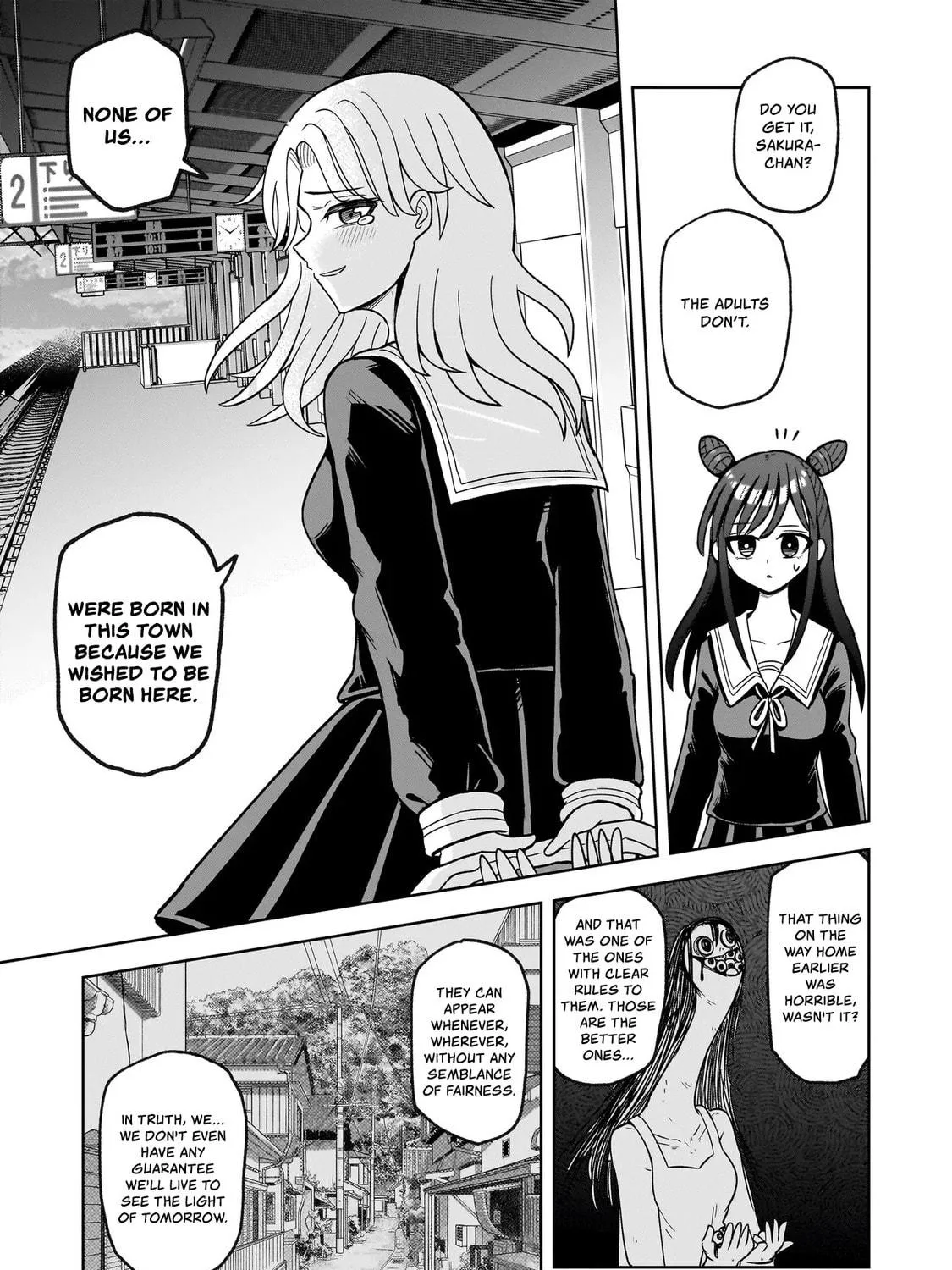 Kaiibu ~M-ken Y-shi no Kai Genshou ni Tsuite~ Chapter 1 page 47 - 