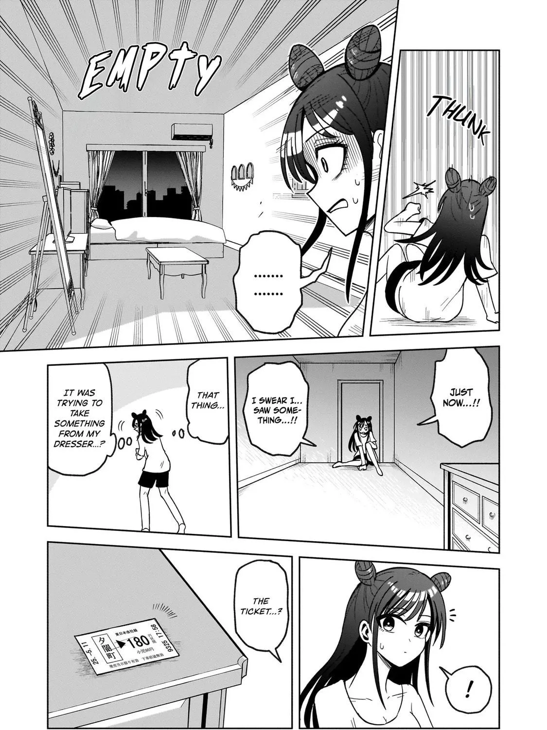 Kaiibu ~M-ken Y-shi no Kai Genshou ni Tsuite~ Chapter 1 page 59 - 