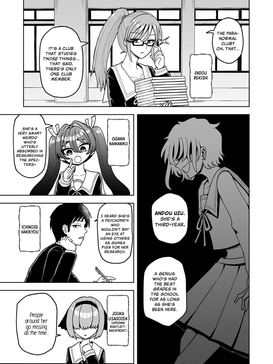 Kaiibu ~M-ken Y-shi no Kai Genshou ni Tsuite~ Chapter 1 page 63 - 