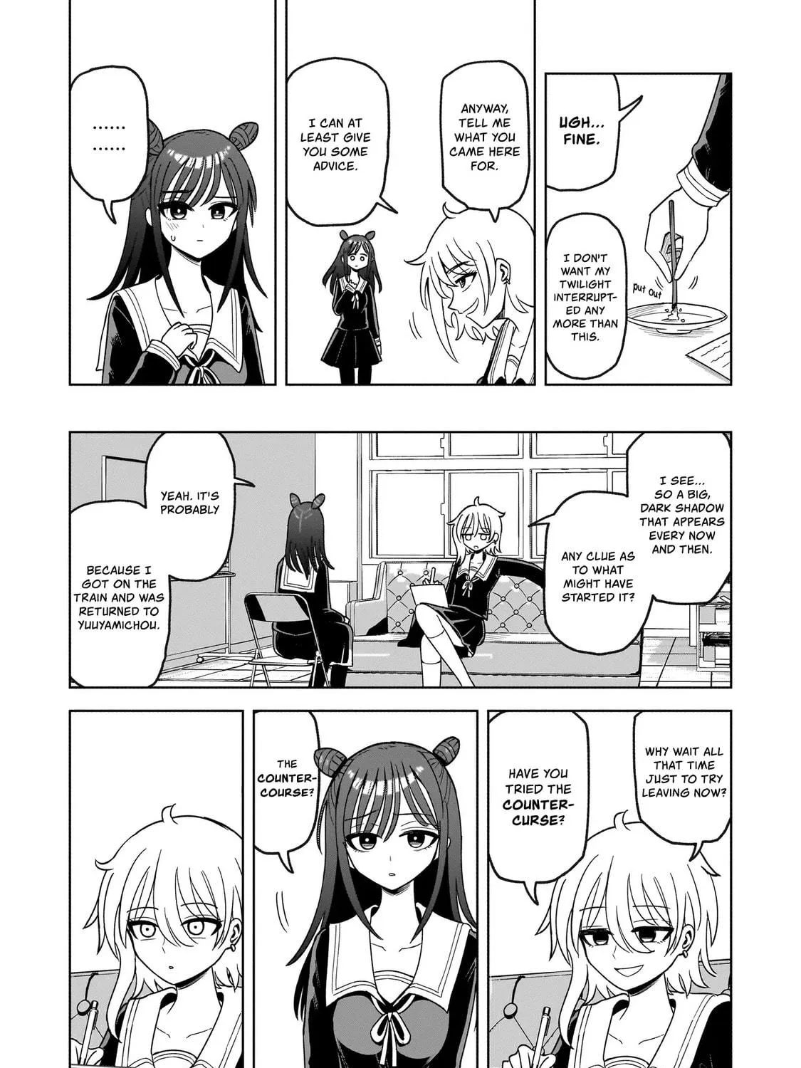 Kaiibu ~M-ken Y-shi no Kai Genshou ni Tsuite~ Chapter 1 page 79 - 