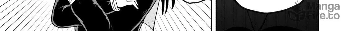 Kaiibu ~M-ken Y-shi no Kai Genshou ni Tsuite~ Chapter 1 page 84 - 