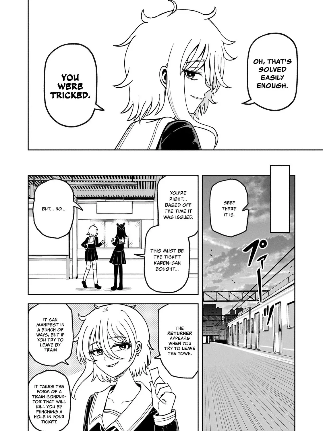 Kaiibu ~M-ken Y-shi no Kai Genshou ni Tsuite~ Chapter 1 page 85 - 
