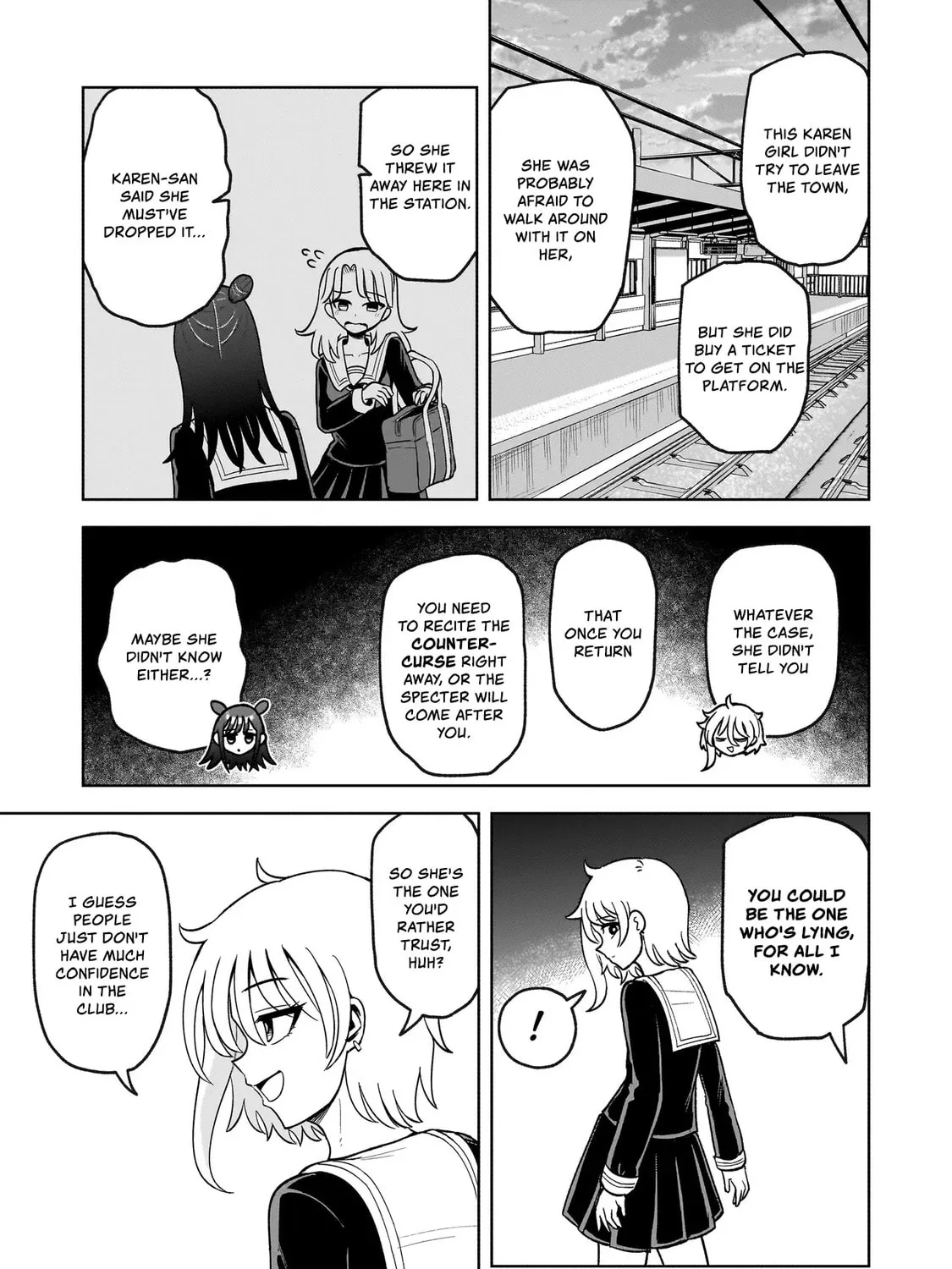 Kaiibu ~M-ken Y-shi no Kai Genshou ni Tsuite~ Chapter 1 page 87 - 