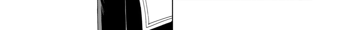 Kaiibu ~M-ken Y-shi no Kai Genshou ni Tsuite~ Chapter 1 page 88 - 