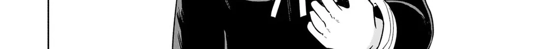 Kaiibu ~M-ken Y-shi no Kai Genshou ni Tsuite~ Chapter 1 page 98 - 