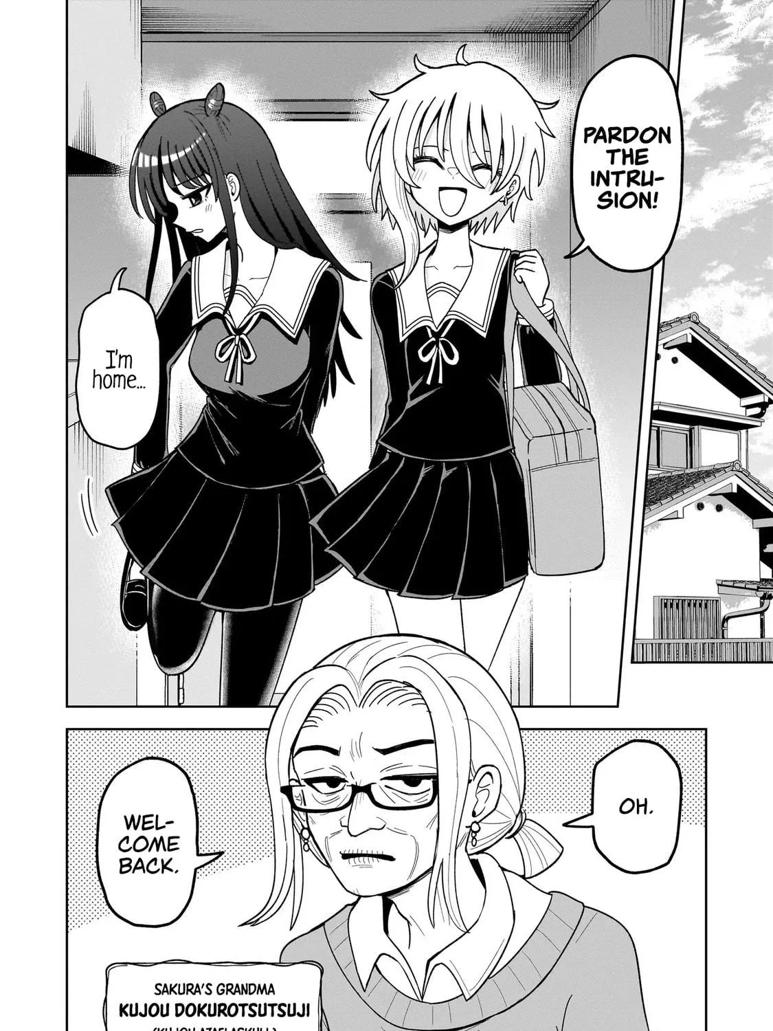 Kaiibu ~M-ken Y-shi no Kai Genshou ni Tsuite~ Chapter 10 page 11 - 