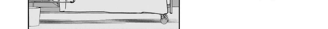 Kaiibu ~M-ken Y-shi no Kai Genshou ni Tsuite~ Chapter 10 page 22 - 