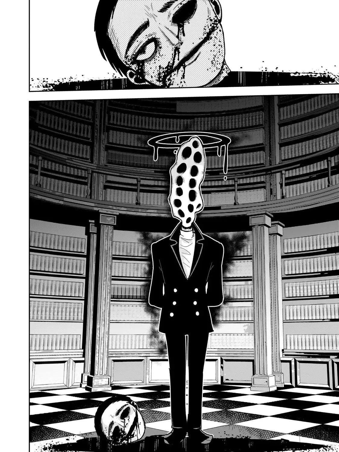 Kaiibu ~M-ken Y-shi no Kai Genshou ni Tsuite~ Chapter 10 page 43 - 