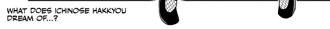 Kaiibu ~M-ken Y-shi no Kai Genshou ni Tsuite~ Chapter 11 page 2 - 