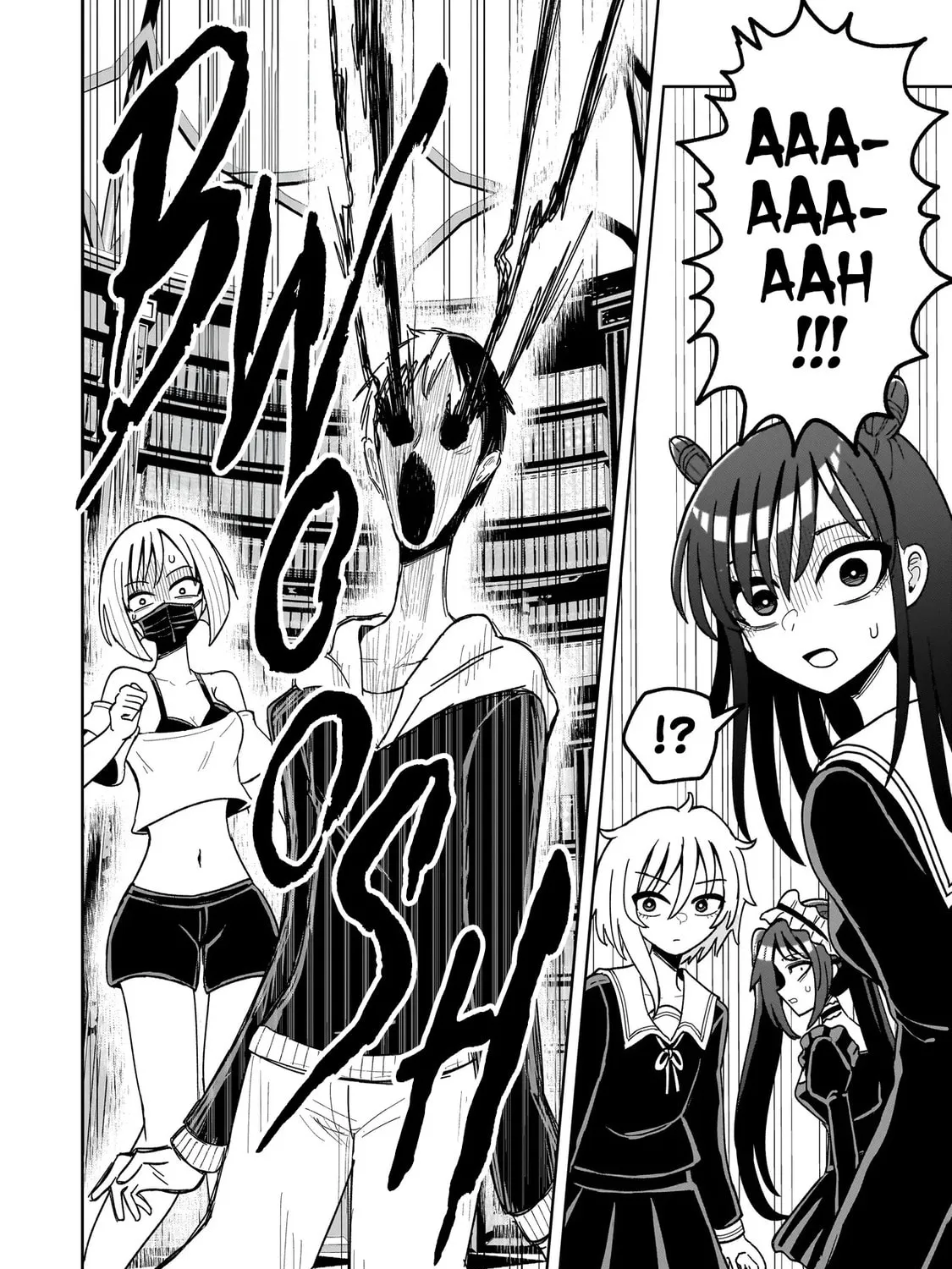 Kaiibu ~M-ken Y-shi no Kai Genshou ni Tsuite~ Chapter 11 page 11 - 