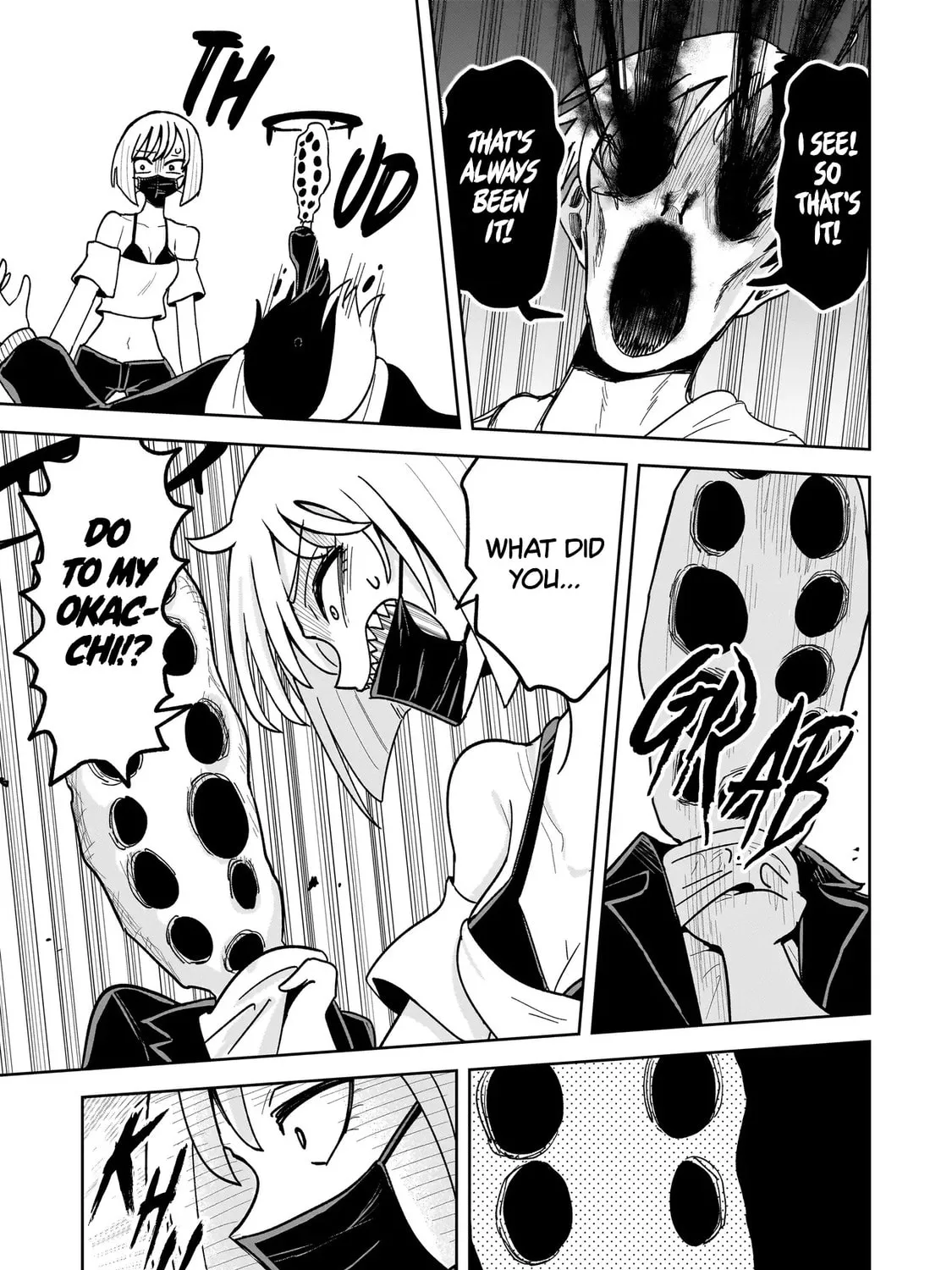 Kaiibu ~M-ken Y-shi no Kai Genshou ni Tsuite~ Chapter 11 page 13 - 