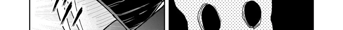 Kaiibu ~M-ken Y-shi no Kai Genshou ni Tsuite~ Chapter 11 page 14 - 