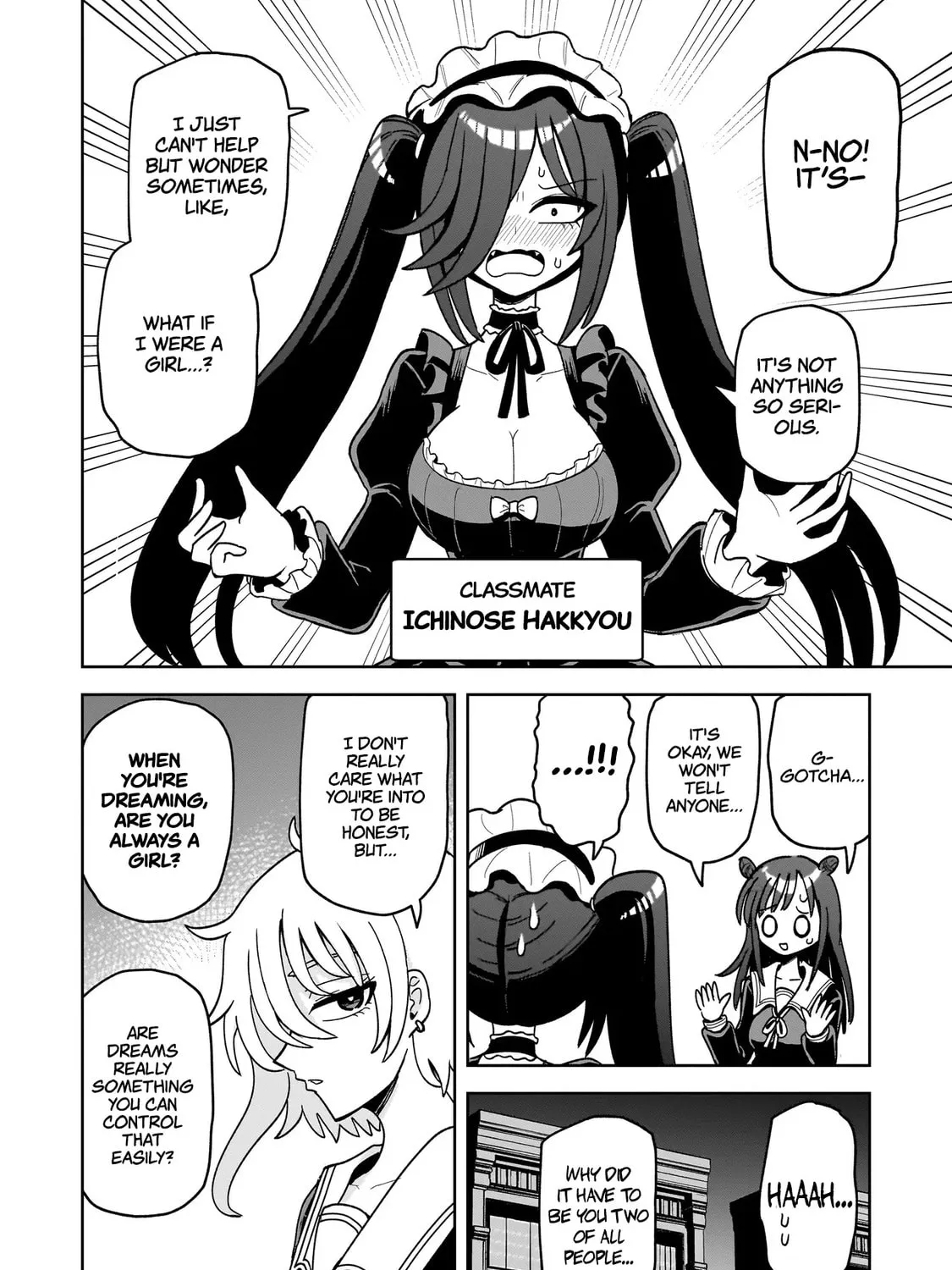 Kaiibu ~M-ken Y-shi no Kai Genshou ni Tsuite~ Chapter 11 page 3 - 