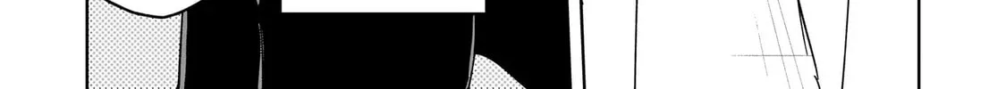 Kaiibu ~M-ken Y-shi no Kai Genshou ni Tsuite~ Chapter 11 page 8 - 