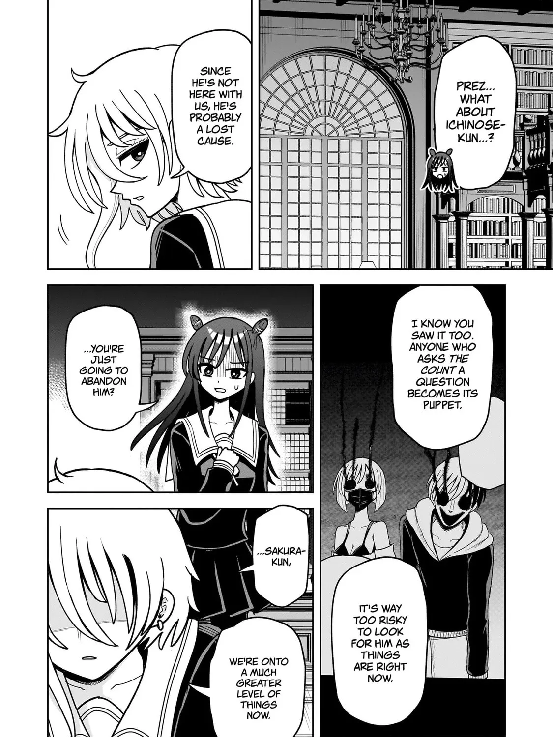Kaiibu ~M-ken Y-shi no Kai Genshou ni Tsuite~ Chapter 12 page 3 - 