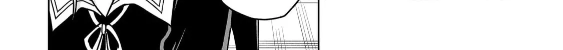 Kaiibu ~M-ken Y-shi no Kai Genshou ni Tsuite~ Chapter 12 page 4 - 