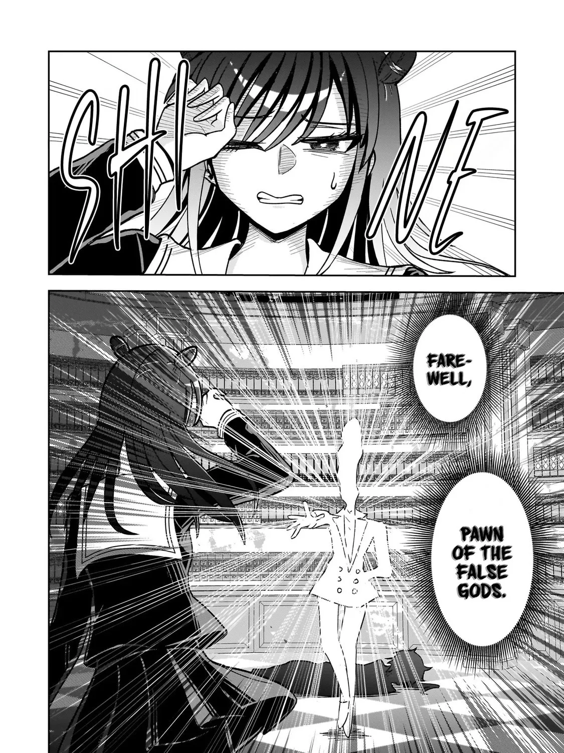 Kaiibu ~M-ken Y-shi no Kai Genshou ni Tsuite~ Chapter 12 page 47 - 