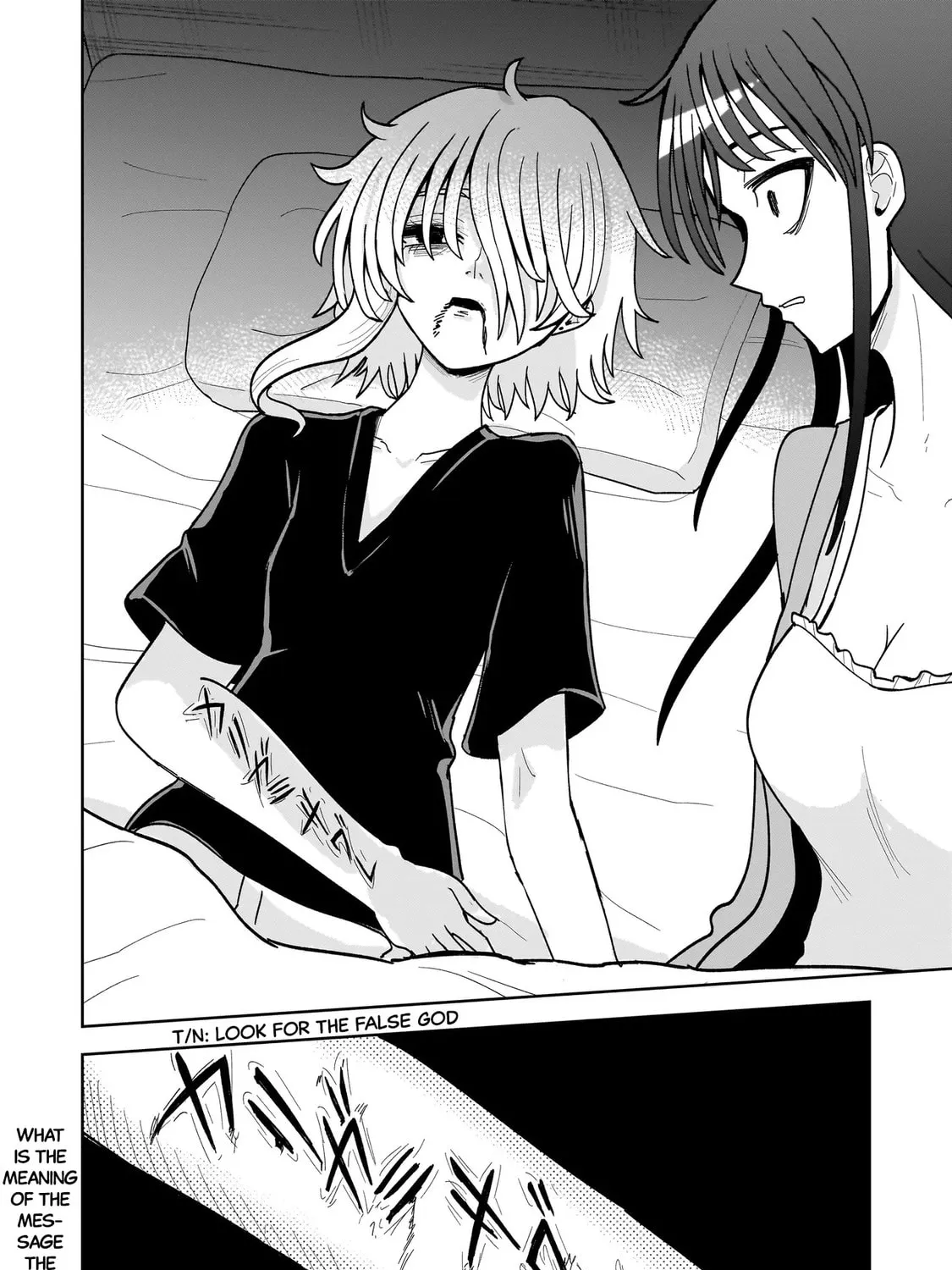 Kaiibu ~M-ken Y-shi no Kai Genshou ni Tsuite~ Chapter 12 page 51 - 