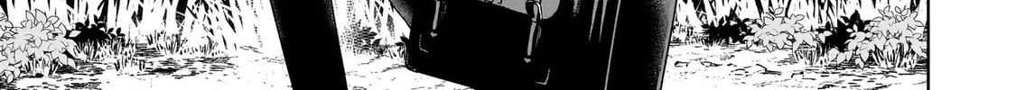 Kaiibu ~M-ken Y-shi no Kai Genshou ni Tsuite~ Chapter 13 page 2 - 