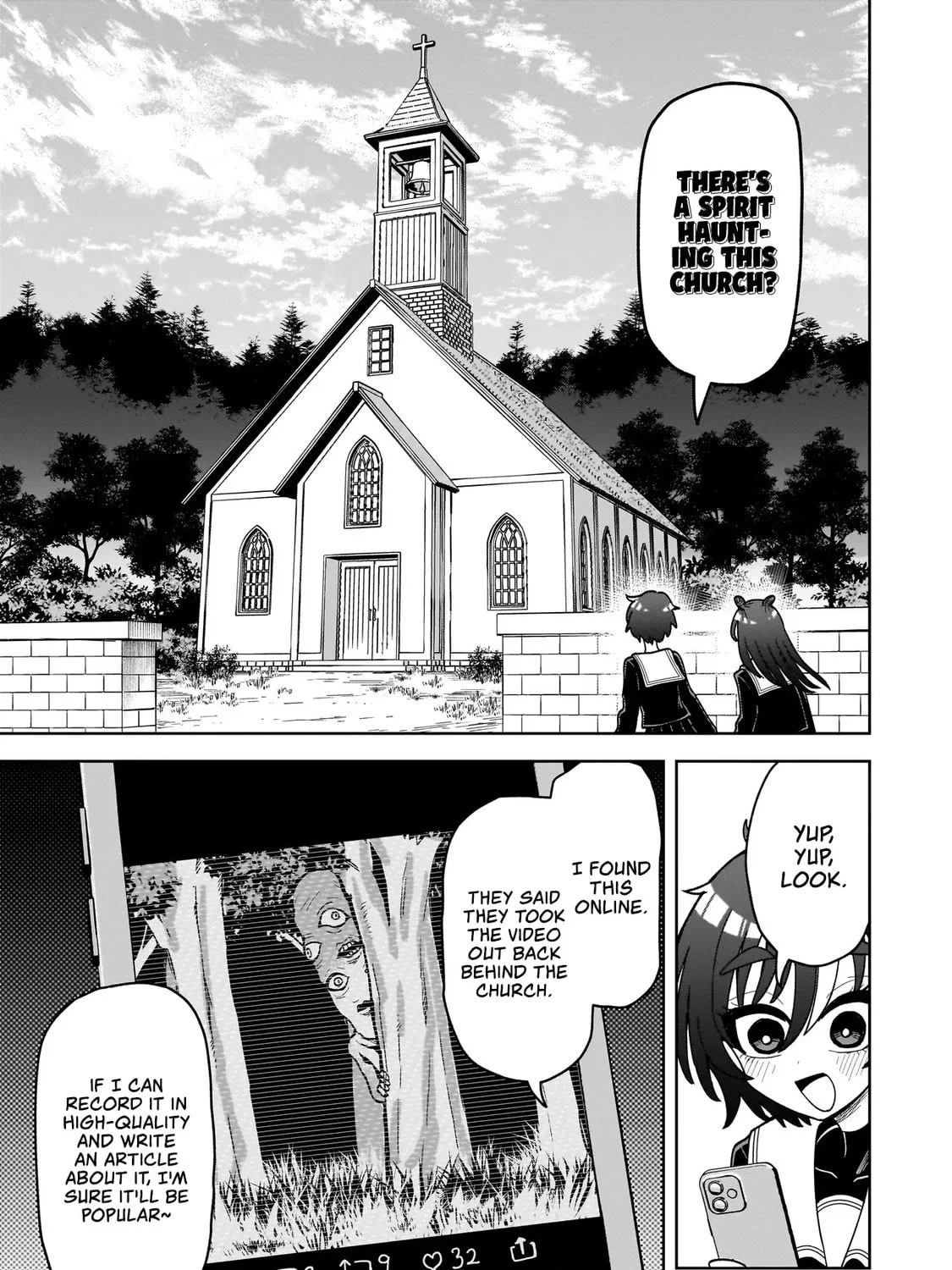 Kaiibu ~M-ken Y-shi no Kai Genshou ni Tsuite~ Chapter 13 page 13 - 