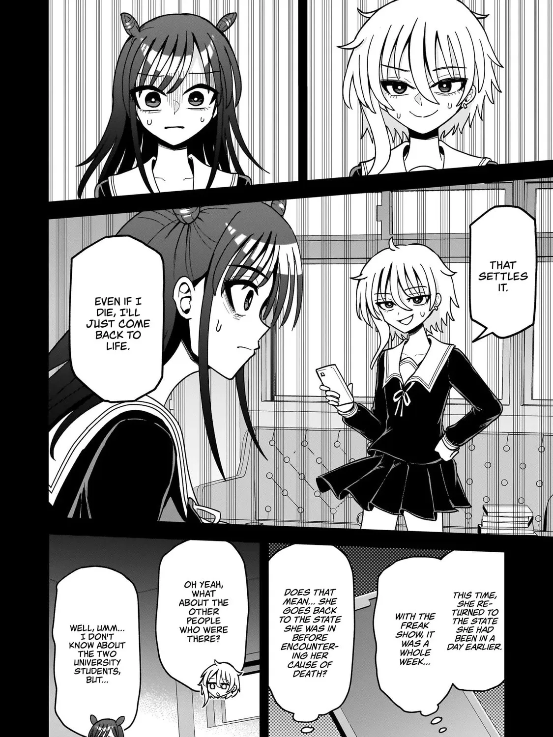 Kaiibu ~M-ken Y-shi no Kai Genshou ni Tsuite~ Chapter 13 page 3 - 