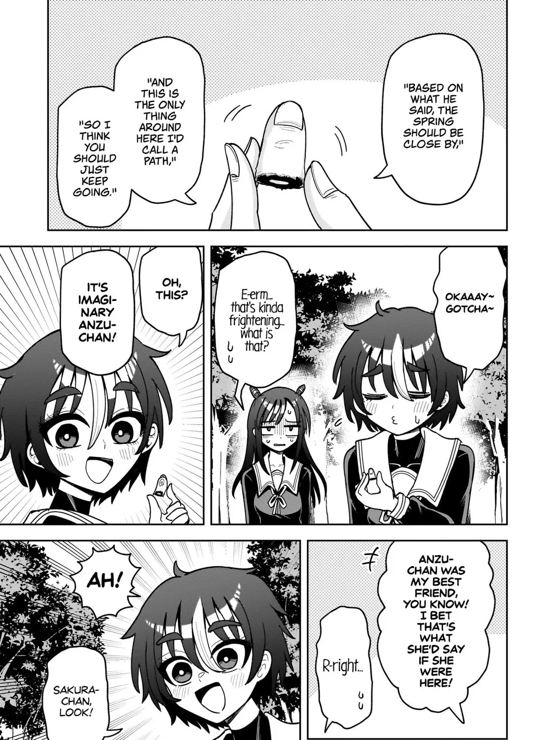 Kaiibu ~M-ken Y-shi no Kai Genshou ni Tsuite~ Chapter 13 page 25 - 