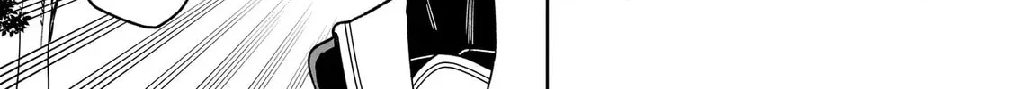 Kaiibu ~M-ken Y-shi no Kai Genshou ni Tsuite~ Chapter 13 page 26 - 