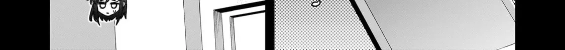 Kaiibu ~M-ken Y-shi no Kai Genshou ni Tsuite~ Chapter 13 page 4 - 