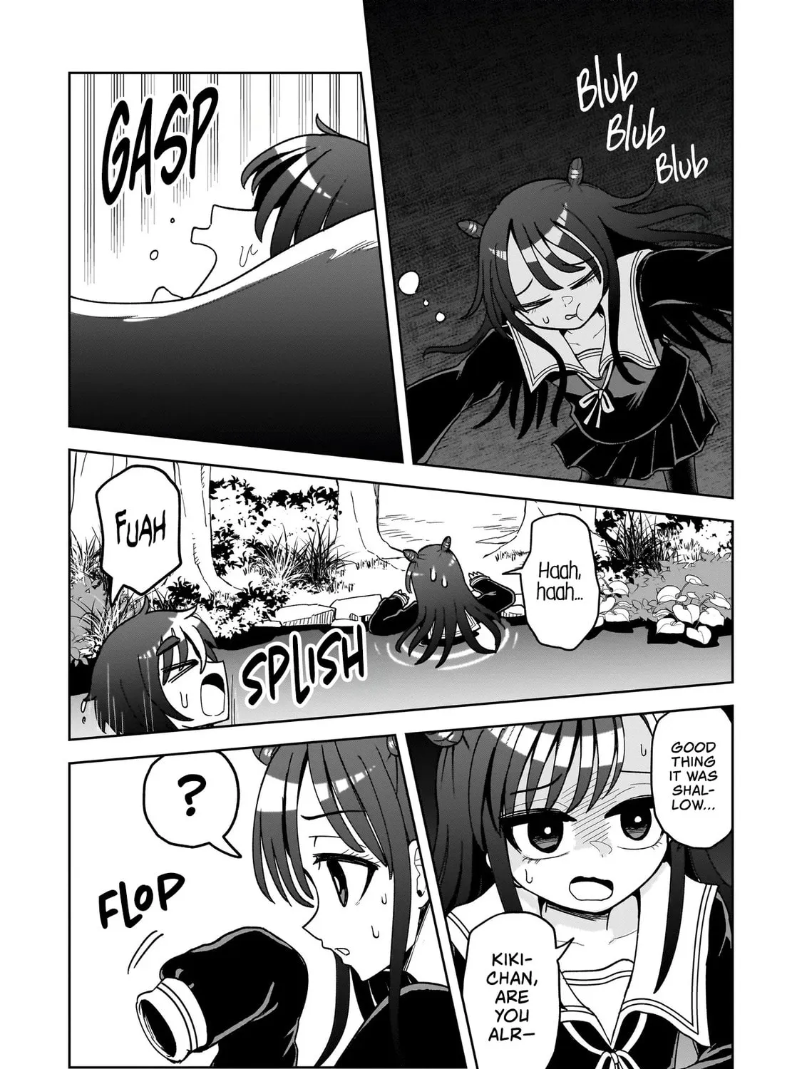 Kaiibu ~M-ken Y-shi no Kai Genshou ni Tsuite~ Chapter 13 page 31 - 