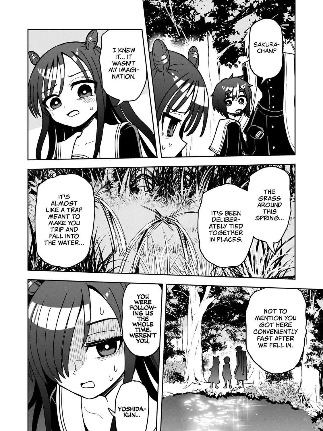 Kaiibu ~M-ken Y-shi no Kai Genshou ni Tsuite~ Chapter 13 page 39 - 