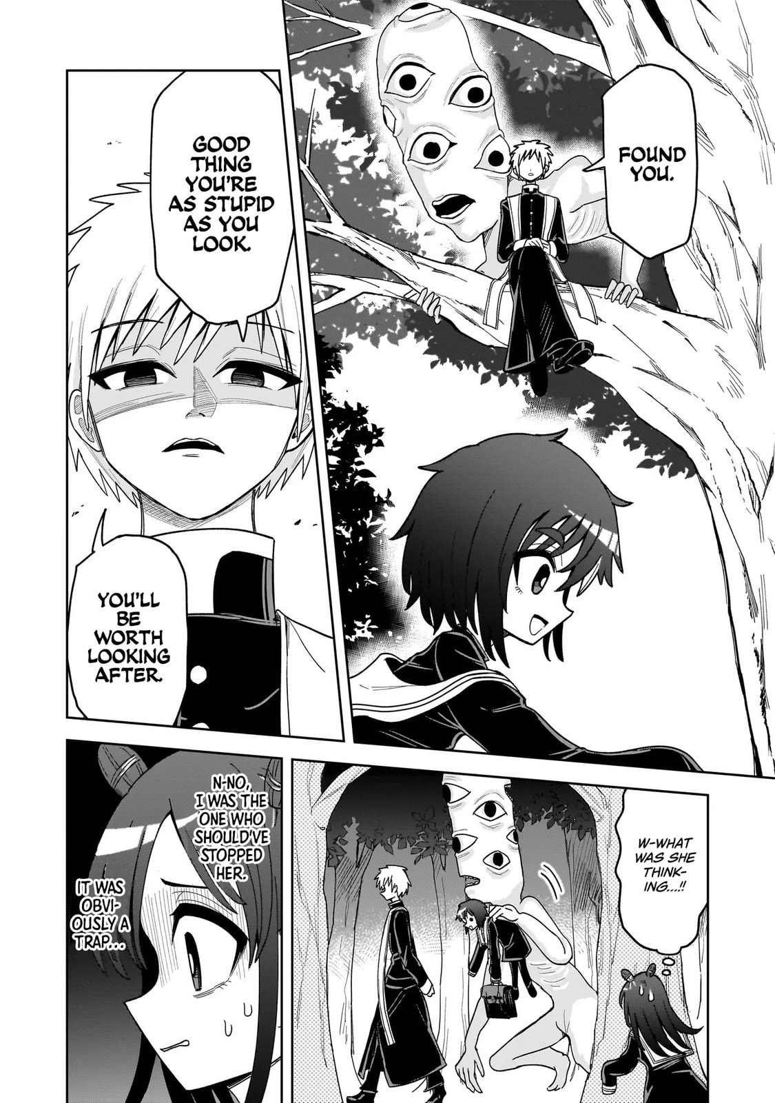 Kaiibu ~M-ken Y-shi no Kai Genshou ni Tsuite~ Chapter 14 page 14 - 